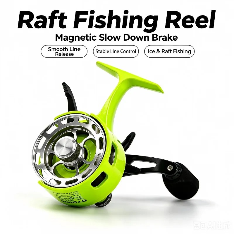 Ice Fishing Reel - 新しいギア比 3.2:1 アイスフィッシングリール大径スプール内蔵フリースプール金属スプールスムーズなルアー釣り用具