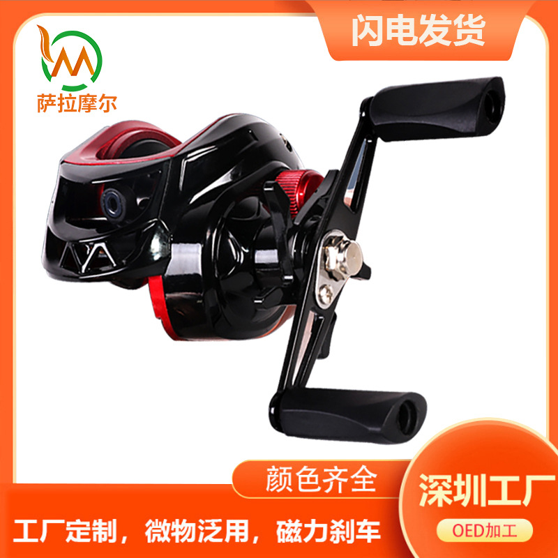 Ice Fishing Reel - アンチバックラッシュベイトキャスティングリール ブラックレッド マイクロフィッシングリール 淡水用 トラウト バス