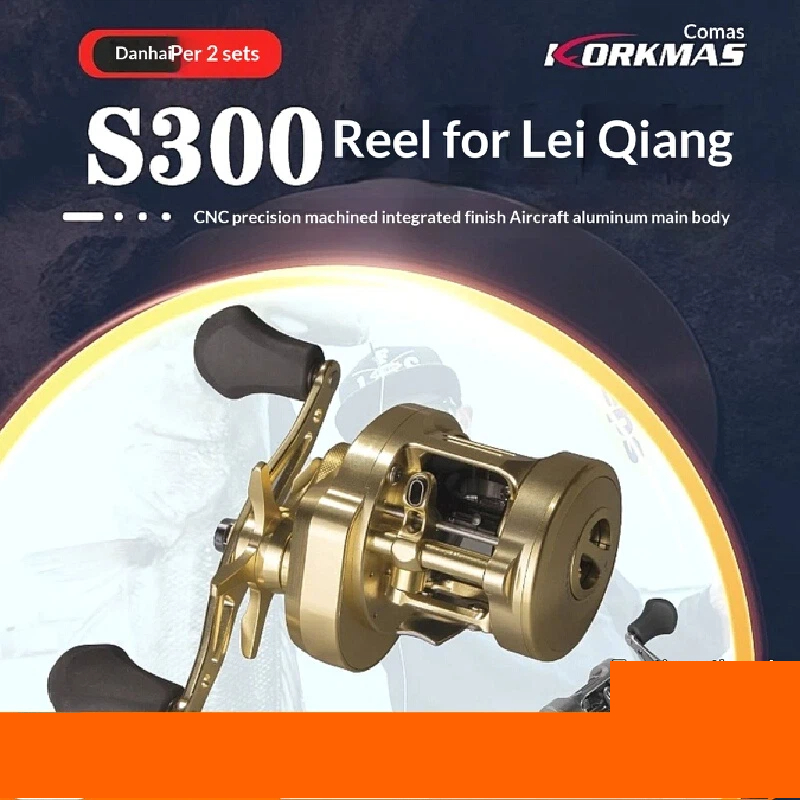 コルクマス S300 フルメタルドラムフィッシングリール C - Trolling Reel のレビューと価格
