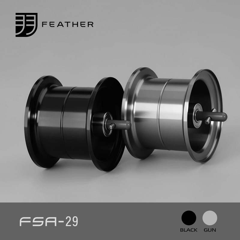 フェザー修正された釣りリールスプール CQBFS DK100 - Trolling Reel のレビューと価格