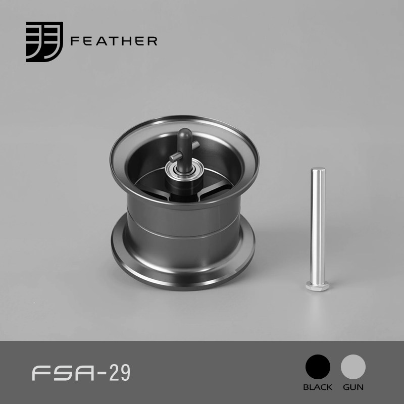 フェザー修正された釣りリールスプール CQBFS DK100 - Trolling Reel のレビューと価格