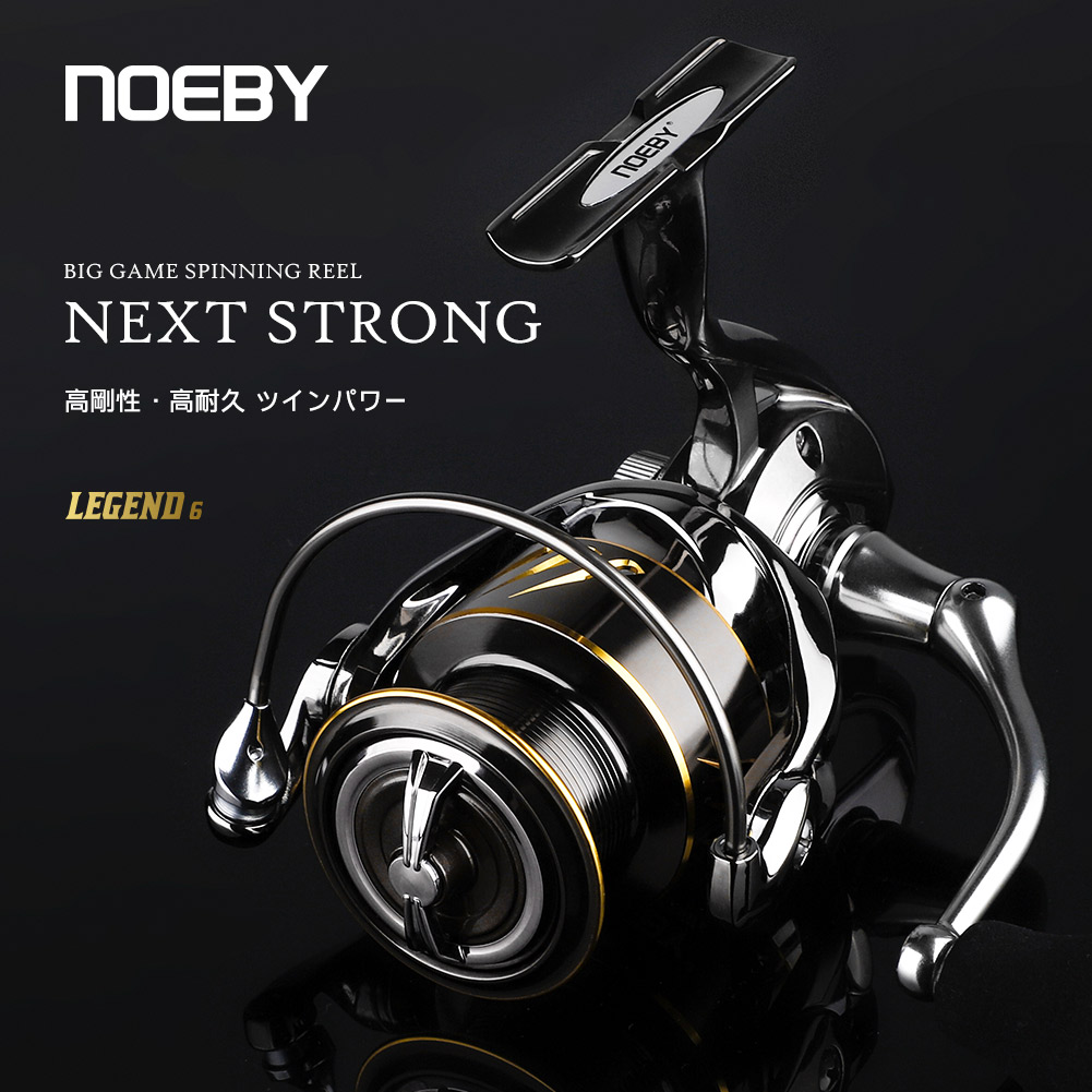 Noeby-スピニングフィッシングリール,2500 3000 - Abu Garcia Reel Max のレビューと価格