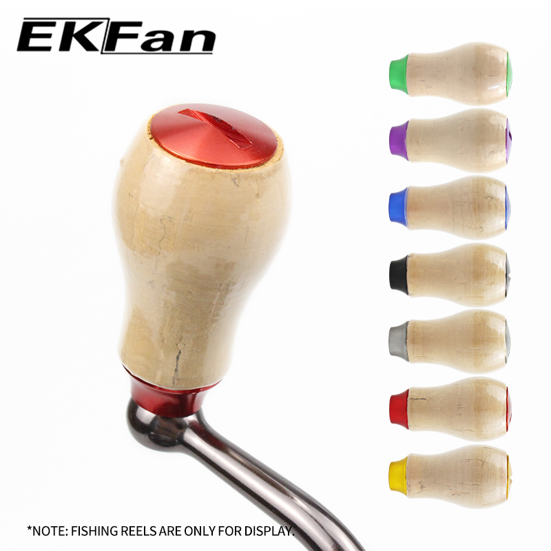 EKFan コルク製フィッシングリールノブ D/Sシリーズ  - Trolling Reel のレビューと価格