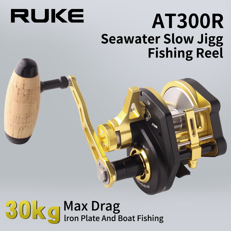 RUKE メタルリール スロージギング ドラム フィッシング - Reel Drag Knob のレビューと価格
